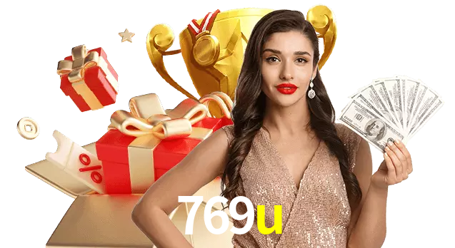 769u