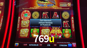 769u login