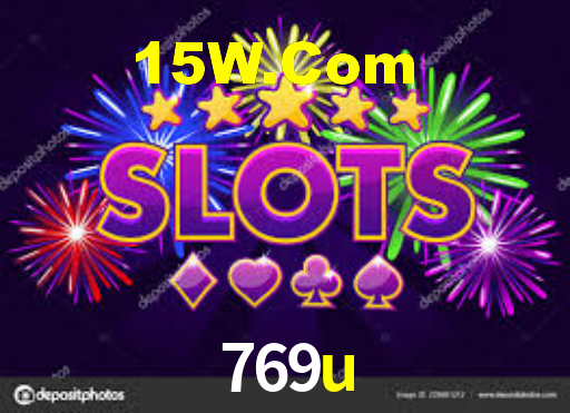 769u