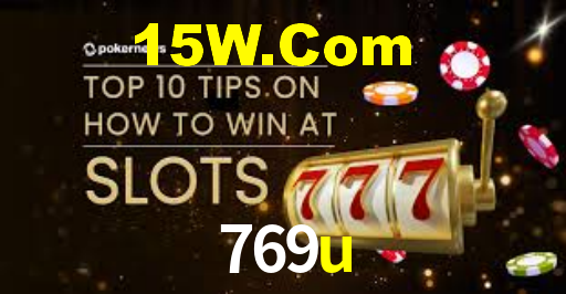 769u,769u.com