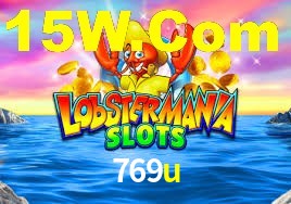 769u.com