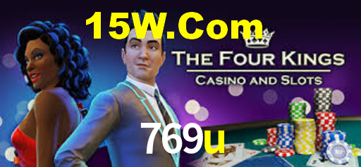 769u.com