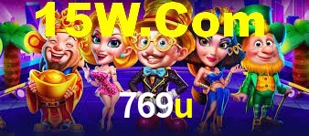 769u