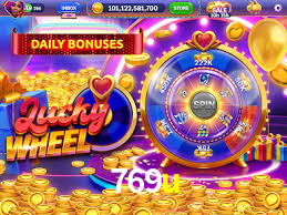Basketball Betting 769u