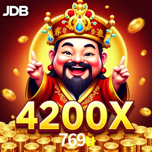 Exclusive Offers 769u